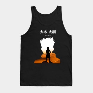 Japan Hero Negative Space Tank Top